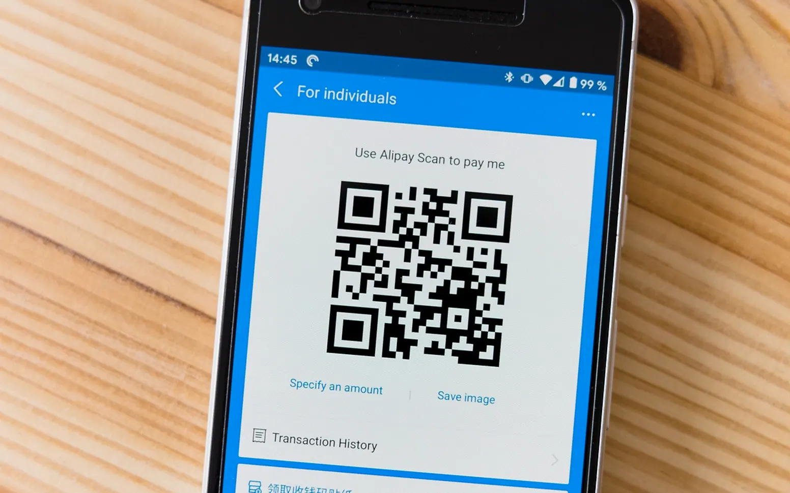 Alipay, mobile payment and qrcode